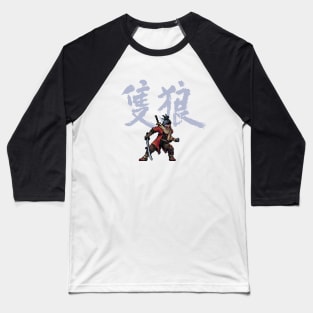 Sekiro Pixel Art Baseball T-Shirt